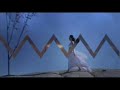 SU T�RK� SEL? GES? BA?LARI 2008