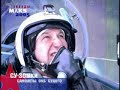 Sukhoi MAKS 2005(Flanker Series Highlight Sound Fix)