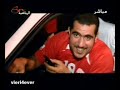 Muharraq 