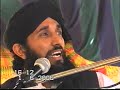 Mufti  MUHAMMAD HANIF QURESHI Wahabi Kh ha  Clip 05 of 05