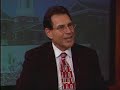 How to Value a Business by Dr. Stan Feldman (1/7)