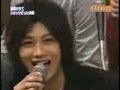 Jun vs. Jin
