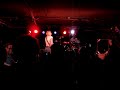 Bettie Serveert - Kid\