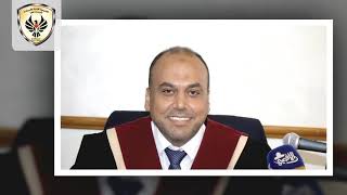 مناقشة رسالة ماجستير الباحث شهاب حمش