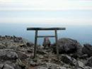 Mt-Nasu