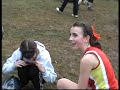 The 2008 National Cross Country Championships