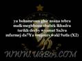 Ghir Nsana Tbra www.ugb05.com