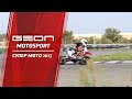 GEON Motosport 2017 - Чемпионат Украины по СуперМото