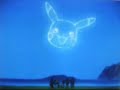 Could It Be-Contestshipping Could It Be-Contestshipping