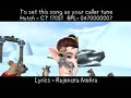 Watch this song sung by Kailash Kher to see little Ganesh shake a leg! View the official website of the film: www.balganesh.com