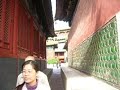 templo beijing