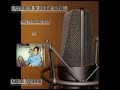 Sung By Rajesh Agrawal on Karaoke Track