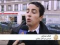 فرنسا - مواجهة التمييز العنصري في التوظيف