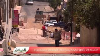 شارع المشفى من وسط مخيم