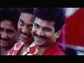 Prabhu Deva - Yeppa Yeppa Prabhu Deva - Yeppa Yeppa