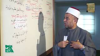 زبدة الإتقان | حفظ الله للقرآن 11