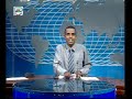 radio and tv djibouti - journal en somali june 6, 2007