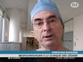 La Check-list Obligatoire Dans Les Blocs Opératoires