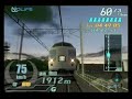 Densha de Go FInal