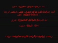 ''وائل كفوري ''غروب ''وكتابتي ''حالة غروب