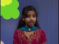 AmeriKannada-001