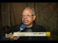 مسلسل سمارة الحلقة 16