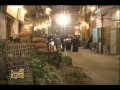 مسلسل سمارة الحلقة 16