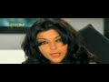 سميرة سعيد شاب مامي - يوم ورا يوم