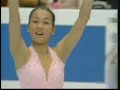 Mao Asada 2007 Short Program