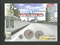 C1 inbound 2.51.353 wmmt2 ?? HK C1 inbound 2.51.353 wmmt2 ?? HK
