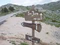 Croatia 2008 - Mt. Biokovo