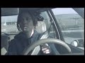 Promo Campaña DGT (Dirección General de Tráfico)