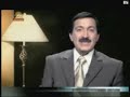 gozaresh be khake iran11_enteshare ketbhaye sazman