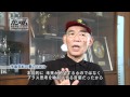 富野由悠季監督、宇宙世紀を語る+α