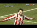 20η Αγ. ΠΑΟΚ - ΟΛΥΜΠΙΑΚΟΣ 0-2
