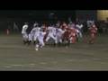 Meadowview Football