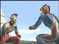 ULTRAMAN COSMOS FIGHTING IN FE3 ULTRAMAN COSMOS FIGHTING IN FE3