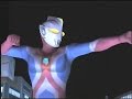 ULTRAMAN COSMOS FIGHTING IN FE3