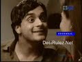 desirulez.US - 4th January 2010 - Bidaai - Star Plus - Part 1