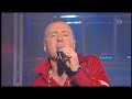 Daniel Karlsson - Roxanne (Idol 2007)