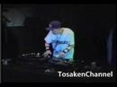 DJ-BEAT 1991 Vol.1 JAPANESE HIPHOP DJ