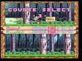 Araiguma (Raccoon) Rascal - Course Mode Araiguma (Raccoon) Rascal - Course Mode