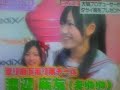 AKB48 渡辺麻友 渡り廊下走り隊