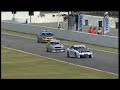 2007 Round 1 - Top 16 Battle - Yates v Monkhouse 2007 Round 1 - Top 16 Battle - Yates v Monkhouse