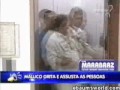 Hilarious Elevator Screamer Hilarious Elevator Screamer