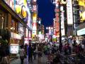 Japan Trip