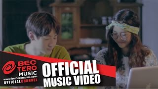 video ยาวิเศษ[Official Music Video]
