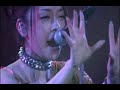 KOTOKO Live2006 Abyss KOTOKO Live2006 Abyss
