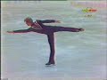 peter johansson's free skate from the 1990 european championships.  johansson currently coaches at the skating club of boston with mark mitchell, and their students include stephen carriere and emily hughes.