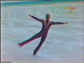 peter johansson's free skate from the 1990 european championships.  johansson currently coaches at the skating club of boston with mark mitchell, and their students include stephen carriere and emily hughes.